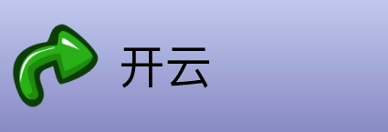 开云 logo